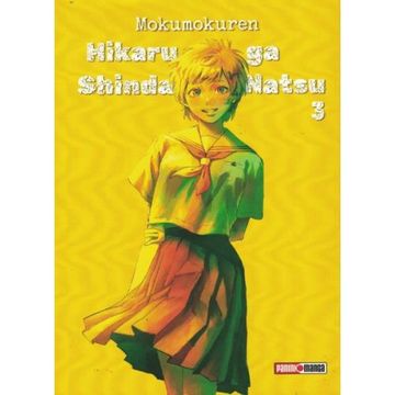 portada Hikaru ga Shinda Natsu 3