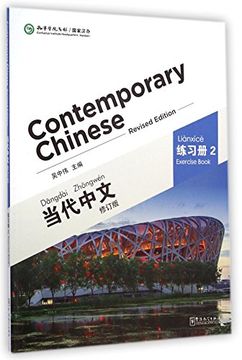 portada Contemporary Chinese Vol. 2 - Exercise Book (in English)