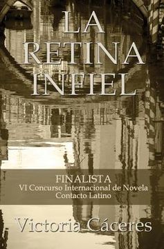 portada La retina infiel