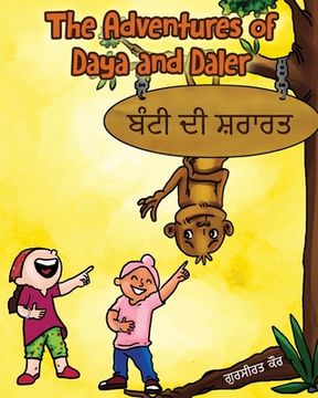 portada The Adventures of Daya and Daler: Bunty's Prank (en Inglés)