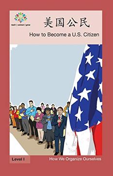 portada 美国公民: How to Become a us Citizen (How we Organize Ourselves) (en Chino)