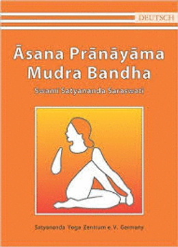 portada Asana Pranayama Mudra