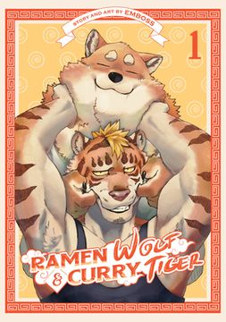 portada Ramen Wolf and Curry Tiger Vol. 1 (en Inglés)