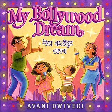 portada My Bollywood Dream