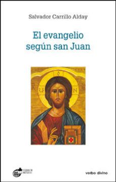 portada El Evangelio Según san Juan (in Spanish)