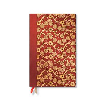 portada Paperblanks | 2024 the Waves (Volume 4) | Virginia Woolf’S Notebooks | 12-Month | Maxi | Horizontal | Elastic Band Closure | 160 pg | 100 gsm 