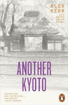 portada Another Kyoto (en Inglés)