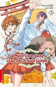 portada Mein Untergang an der Schule Gottes 03 (in German)