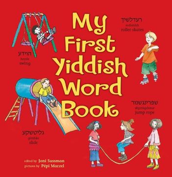 portada My First Yiddish Word Book