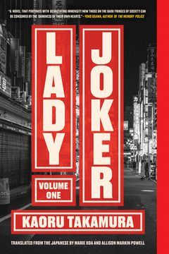 portada Lady Joker, Volume 1 (Lady Joker, 1) (in English)