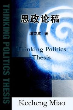 portada thinking politics thesis (en Inglés)