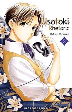 portada Usotoki Rhetoric Volume 2 (Usotoki Rhetoric Series) (en Inglés)