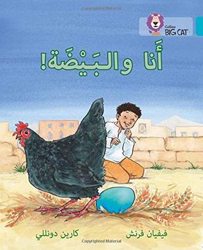 portada The Egg and I: Level 7 (Collins Big Cat Arabic Reading Programme)