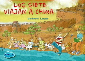 portada siete viajan a china, los (in Spanish)