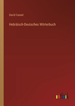portada Hebräisch-Deutsches Wörterbuch (en Alemán)
