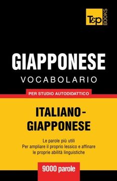 portada Vocabolario Italiano-Giapponese per studio autodidattico - 9000 parole (Italian Edition)