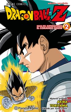 portada Dragon Ball Z Anime Comics Saga del comando Ginew nº 02/06 (in ESP)