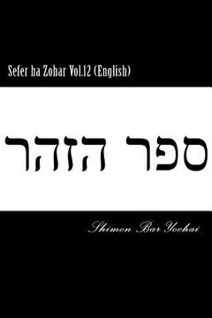 portada Sefer ha Zohar Vol.12 (English) (in English)