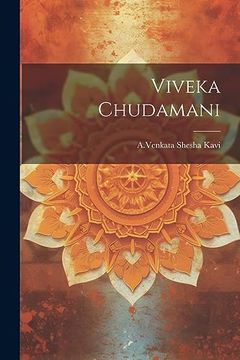 portada Viveka Chudamani (en Telugu)