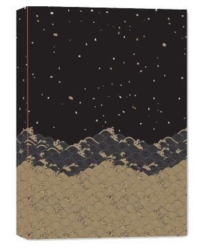 portada Golden Waves Hardcover Journal: Dotted Notebook: With Ribbon Bookmark (in English)