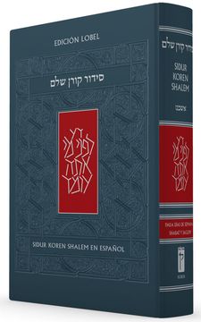 portada Koren Shalem Siddur in Spanish/Hebrew, Ashkenaz, Standard