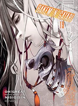 portada Bakemonogatari (Manga) 19 (in English)