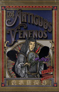 portada Los antiguos venenos (in Spanish)