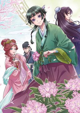 portada Los Diarios de la Boticaria 1