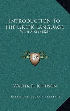 portada introduction to the greek language: with a key (1829) (en Inglés)
