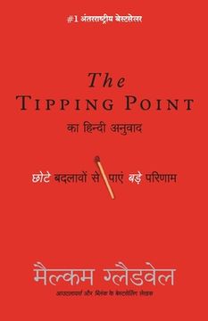 portada Tipping Point: Chote Badlavo Dwara Pae Bade Parinaam (in Hindi)