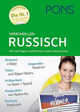 portada Pons Verbtabellen Russisch: Alle Wichtigen Verbformen Sicher Beherrschen (en Ruso)