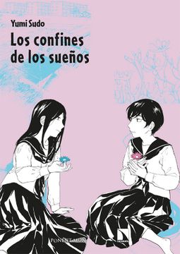 portada Los Confines de los Sueños (in Spanish)
