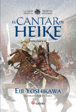 portada El Cantar de Heike ii (in Spanish)