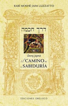 portada El Camino de la Sabiduría (Derej Jojmá) (Cabala y Judaismo)