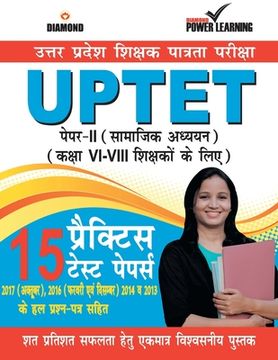 portada UPTET Paper-II, Social Studies Class- VI-VIII (PTP) (in Hindi)