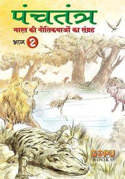 portada Panchatantra - Bhaag 2 (en Hindi)