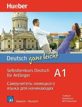 portada Deutsch Ganz Leicht a1
