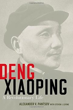 portada Deng Xiaoping: A Revolutionary Life (in English)
