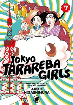 portada Tokyo Tarareba Girls 7 (en Inglés)
