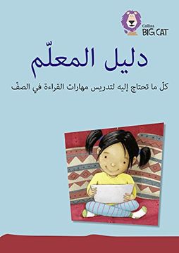 portada Collins big cat Arabic Readers: Teacher's Guide + Cd-Rom (en Inglés)