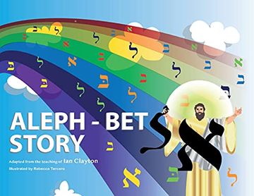 portada Aleph bet Story (en Inglés)
