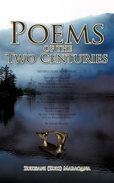 portada poems of the two centuries (en Inglés)