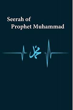 portada Seerah of Prophet Muhammad (en Inglés)