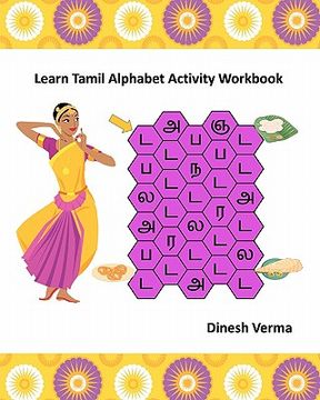portada learn tamil alphabet activity workbook