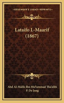 portada Lataifo L-Maarif (1867) (in Arabic)