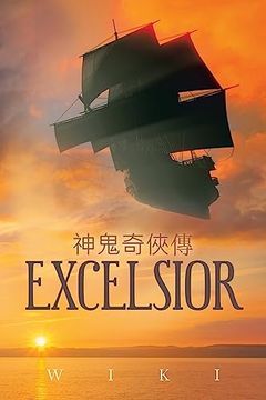 portada Excelsior (en Inglés)
