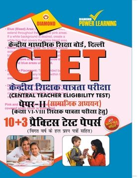 portada CTET Previous Year Solved Papers for Social Studies in Hindi Practice Test Papers ( - ) (en Hindi)