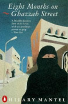 portada Eight Months on Ghazzah Street (in English)