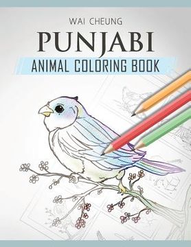 portada Punjabi Animal Coloring Book (en Inglés)