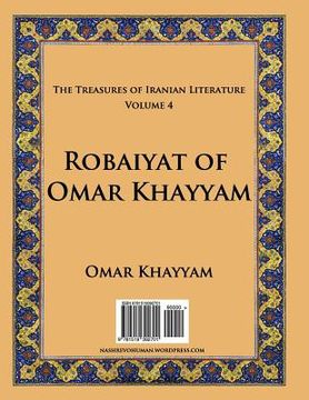 portada Robaiyat of Omar Khayyam